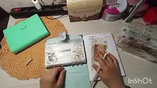 #31 Июнь чек#3// аванс 13.600 руб 💵// Опустели конверты// как буду возвращать деньги