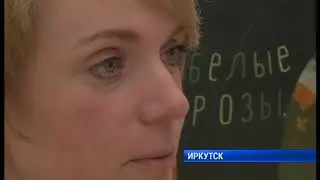 Полный выпуск новостей 