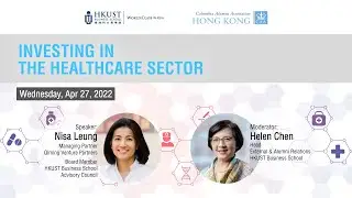 Fireside Chat &ndash; Investing in the Healthcare Sector with Qiming Venture Partners Nisa Leung