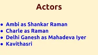 Vaa Magale Vaa |1994 movie |IMDB Rating |Review | Complete report | Story | Cast