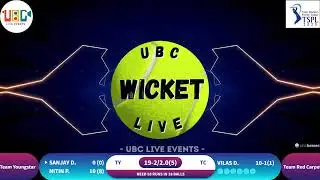 RED CARPET VS YOUNGSTAR - TSPL 2025 - MATCH 7 - UBC LIVE EVENTS
