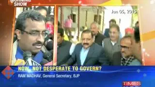 BJP Changes Jammu And Kashmir Strategy