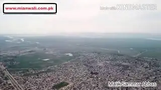 Mianwali beautiful city drown camera view