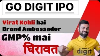 GO DIGIT IPO- Virat Kohli !!