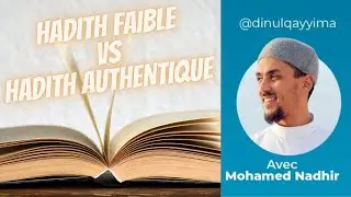 Comment savoir si un HADITH est FAIBLE ou AUTHENTIQUE ? #shorts