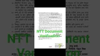 NTT 2018 schedule for document verification August 2025 #pre primary education teacher #दस्तावेज़