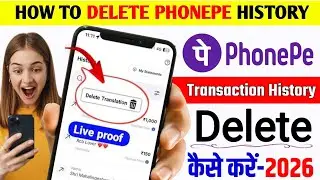 ✅Phonepe Payment history kaise delete kare 2026 | How to delete Phonepe transaction history, Phonepe