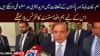 Pakistan has good relations with Great Britain and Scotland, PM Shehbaz Sharif @NewsGlobal247