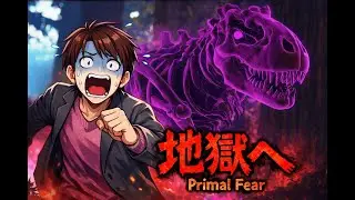 【ARK Primal Fear#2】今日こそは何かテイムする【初見／生放送】