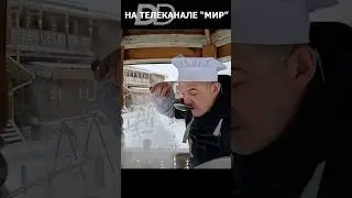 КАК ВЫБРАТЬ ТОПОР ДЛЯ КАШИ!!! #shorts