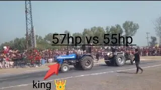 यह वीडियो जरूर देखें🚜 || 57hp vs 55hp tochan turnament mukabla 