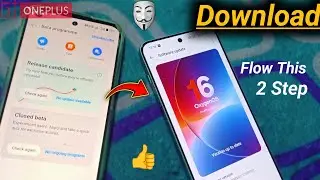 How To Download ? Oxygen OS 16 Update 📲 Tablet or Beta version OnePlus 💪 No Update Available 