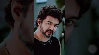 Thalapathy vijay mass whatsapp status tamil #thalapathy #vijay #trendingbgm #thalapathystatusvideo