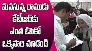 TRS Working President KTR Ensuring to TRS Activists | Telangana Bhavan  | Great Telangana TV