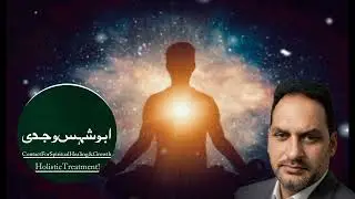 Power of silence.. meditation murqba