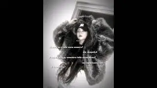 моя принцесса @misklaya #рекомендации #youtubeshorts #money #bts #love #art #anime #you #вэнсдед