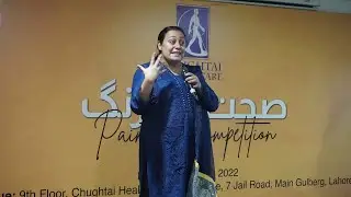Ayesha Nasir at  