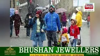 HP Tourism: Hoping for snowfall, tourists flocked to Shimla, the queen of the hills, over the wee...