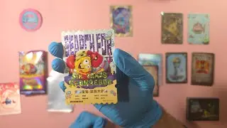 Unboxing 008: Kayou SpongeBob (SB-MQ-TD003) - from 