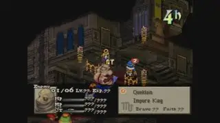 Final Fantasy Tactics (1997) (PSX) - Chapter 2 - Queklain boss battle / Chapter 2 ending