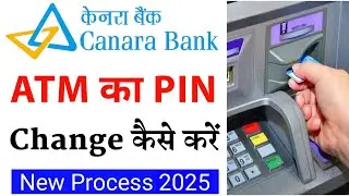 How to change Canara ATM PIN full process live | Canara Bank ATM ka PIN kaise change kare
