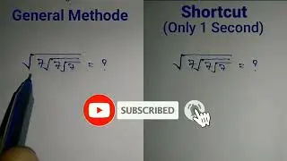 Simple Simplification Trick - Fast Math Shortcut ( How to Simplification Fast & Quickly in Seconds)