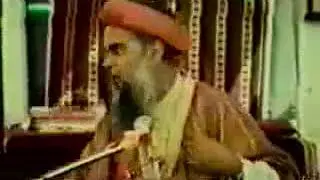 islamic btrra