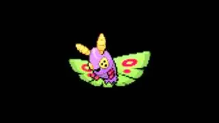 Pokemon Cries - #269 Dustox