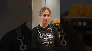 Отправь своему начальнику, если не трус 🤣
