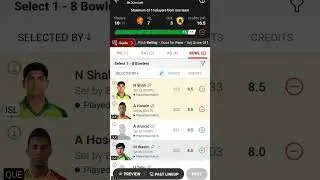 ISL VS QUE.  CRICKET MATCH DREAM11 TEAM ISLAMABAD VS QUETTA #fantasyteam #dreaam11team #pakistan