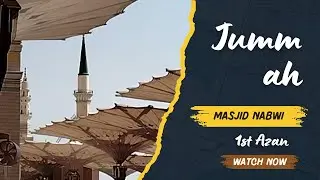 1st Azan Jummah in Masjid Nabwi 🥰🥰 #jummah #azan #masjidnabawi #madinah #islamicvideo#love#beautiful