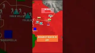 Kargil War: India Took Back Every Inch! #india #history #geographythroughmaps #redfort #indiagate