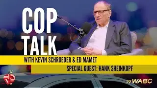 Реальные последствия антиполицейской политики с Хэнком Шейнкопфом | Cop Talk