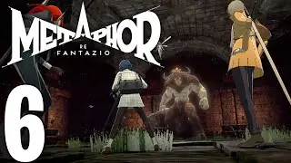 Metaphor ReFantazio 6 Belega Corridor & Minotaur [100% Walkthrough] [Hard]