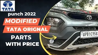 Punch 2022 Modified |Tata Original Accessories With Price |Tata Punch Pure Modified Skycar
