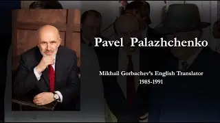 Interview with Pavel Palazhchenko