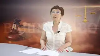 ваше право 22 06 21