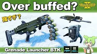 Советы и BTK. Гранатомет GL-21/GL-28 с ленточной подачей. Helldivers 2