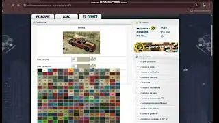 Comprando Hotring - Fenixzone