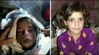 Ashifa Home || Kathua