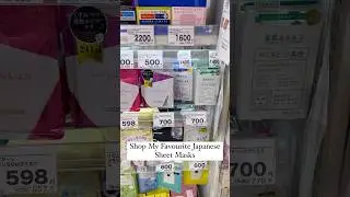 Shop My Favourite Japanese Sheet Masks