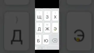 э😍💝