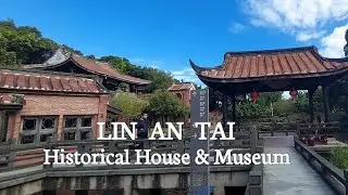 Lin An Tai Historical House & Museum | Walking Tour #taiwan
