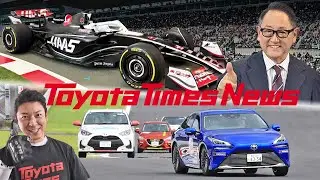 F1 Team Partners &ndash; Morizo to Kids | Toyota Times Races in Fuel Efficiency Battle | Toyota Times News