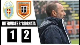 A.C.D.TREVISO-MESTRE 1-2 INTERVISTA A MR. DANIELE PASA