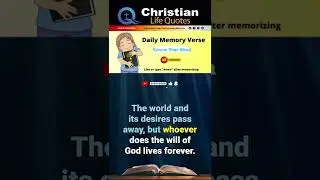Daily Bible Memory Verse | Christian Quotes  #shorts #bible #bibleverse