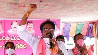 #homeminister #mahmoodali #khammam Corporation Election 39 Division Campaign