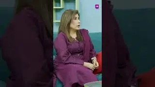 Morning Show | Aik aur Subh | Naila Haq | #aurlife #MorningShow  #pakistanitvshow