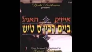 Isaac Honig - Beim Rebins Tish 1. Tish