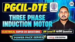 PGCIL 2024 Diploma Trainee | 3 Phase Induction Motor | Electrical Top MCQ's by Raman Sir
